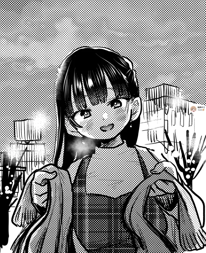 The Dangers in My Heart Chapter 60.1 image 08_optimized